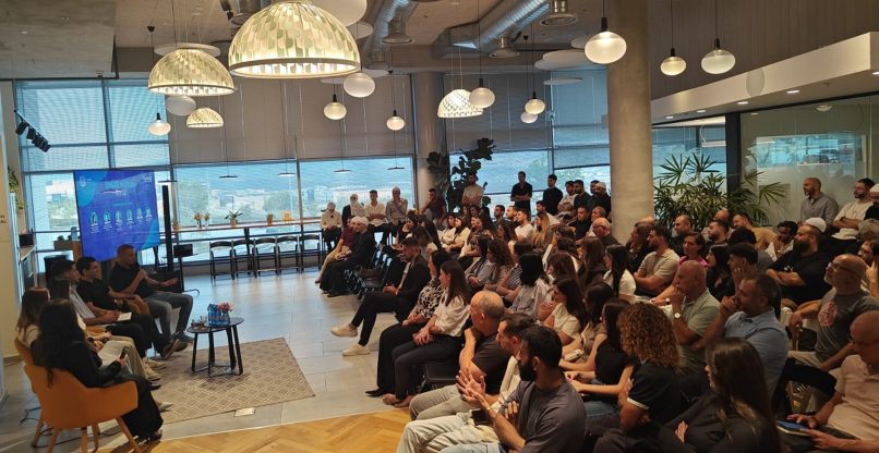 אירוע שקרא לשילוב יותר דרוזים ב-טק. DRUZE IN TECH שיזם פארק היי-טק צפון.