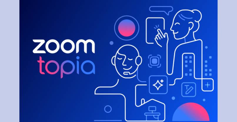 זומטופיה - Zoomtopia 2025
