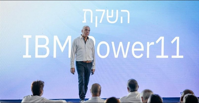 יוסי זיגדון, מנכ''ל בלוז הפצה.