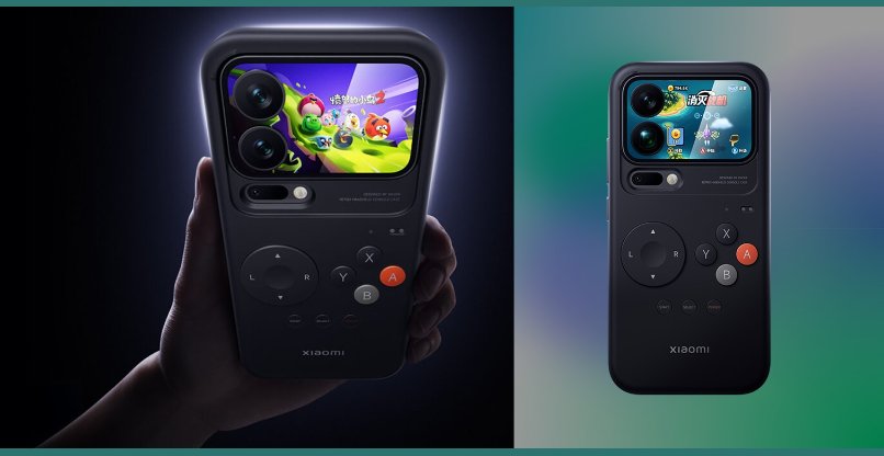 Xiaomi 17 Pro Max Retro Game של שיאומי.