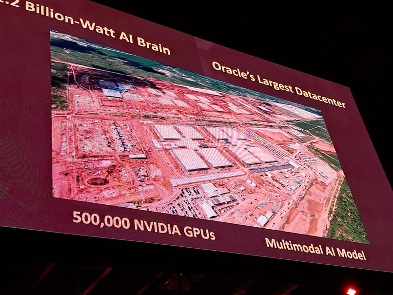 הדאטה סנטר שאורקל בונה בימים אלה.