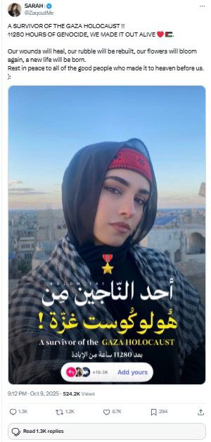 אחד הפוסטים שפורסמו במסגרת הקמפיין.