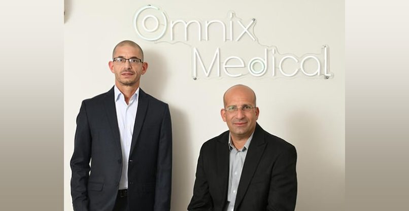 המייסדים של אומניקס מדיקל: ד"ר מושיק כהן-קוטנר, המנכ"ל, וד"ר ניב בחנוף, המדען הראשי.