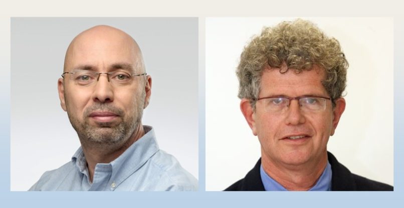 מימין: עדי שיין, משנה למנכ"ל קבוצת וואן; והילי בלזר, מנכ"ל פרקטיפרוג'קט.