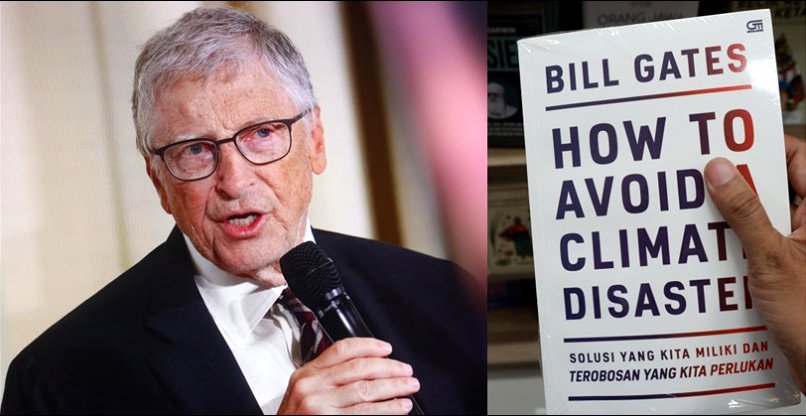 כבר פחות נחרד מהאקלים ביל גייטס.