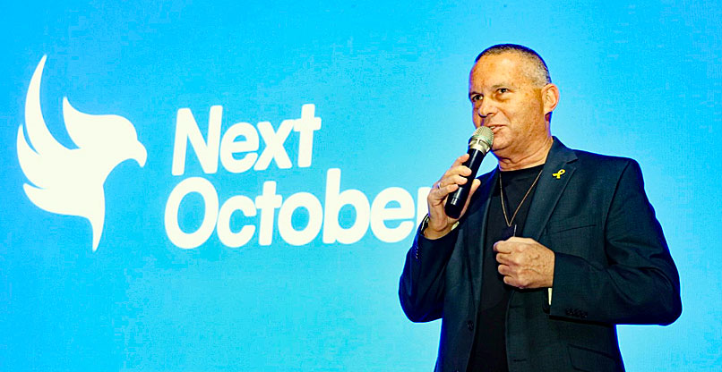 יזהר שי, מקים מיזם נקסט אוקטובר ובעבר שר המדע והטכנולוגיה.