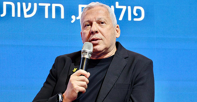 שחר אפעל, מנכ''ל נס.