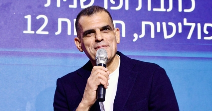 אלון בן צור, מנכ"ל בינת תקשורת מחשבים.