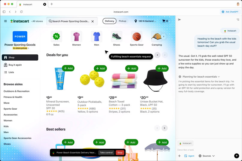 אתר שפתח הסוכן של אטלס.