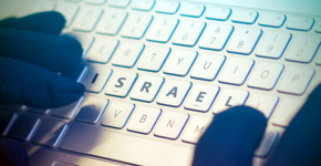 שתי מתקפות סייבר על ישראל ביממה אחת.