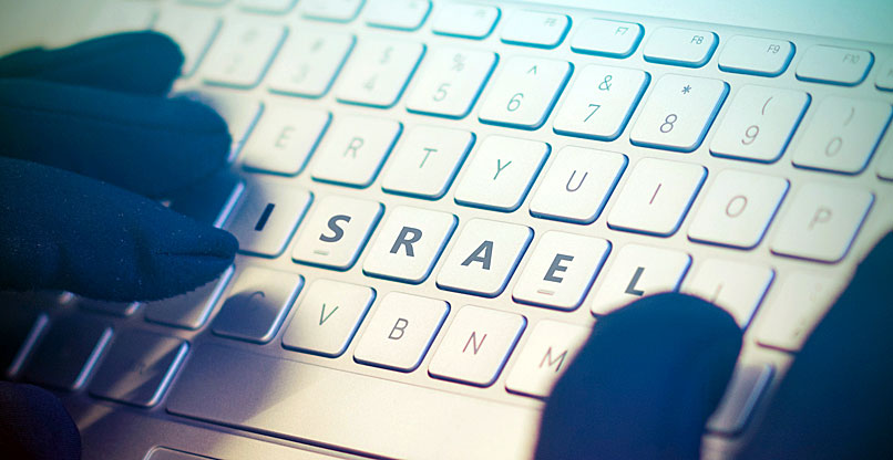 שתי מתקפות סייבר על ישראל ביממה אחת.