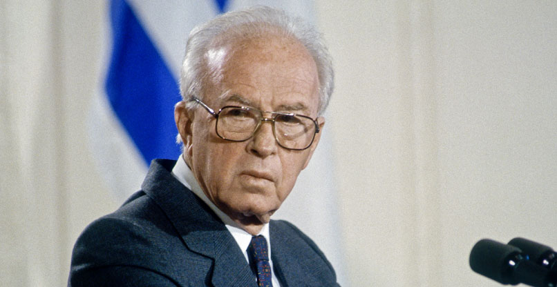 ראש הממשלה יצחק רבין ז"ל.