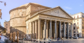 עיר יפה - וחכמה. הפנתאון, אתם יודעים איפה...