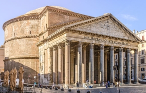 עיר יפה - וחכמה. הפנתאון, אתם יודעים איפה...