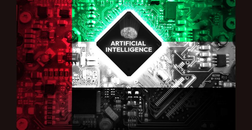 תהפוך למעצמת AI? איחוד האמירויות.