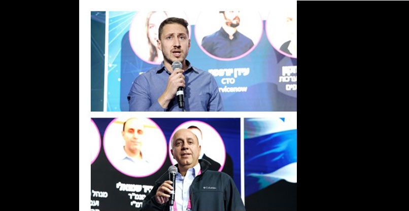 עמית זנו, סמנכ"ל שיווק ומכירות בקבוצת OMC (למעלה), ורביד שמואלי, מנמ"ר רשות מקרקעי ישראל.