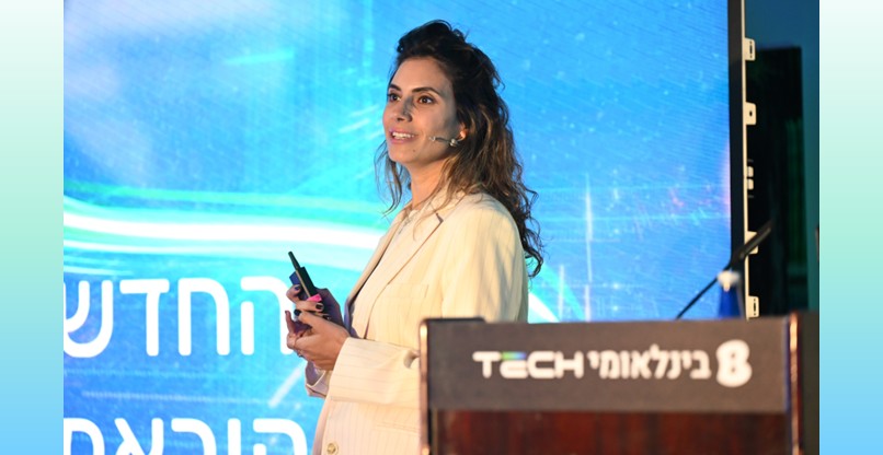 הדס תמם נצר, מנהלת מרקטפלייס וחוויית לקוח בבזק בינלאומי.