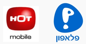 הסכם ראשוני לרכישת הוט מובייל בידי פלאפון