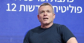 נדב צפריר, מנכ"ל צ'ק פוינט, בוועידת Top Summit.