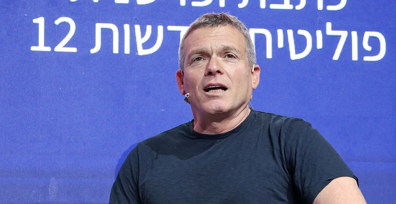 נדב צפריר, מנכ"ל צ'ק פוינט, בוועידת Top Summit.