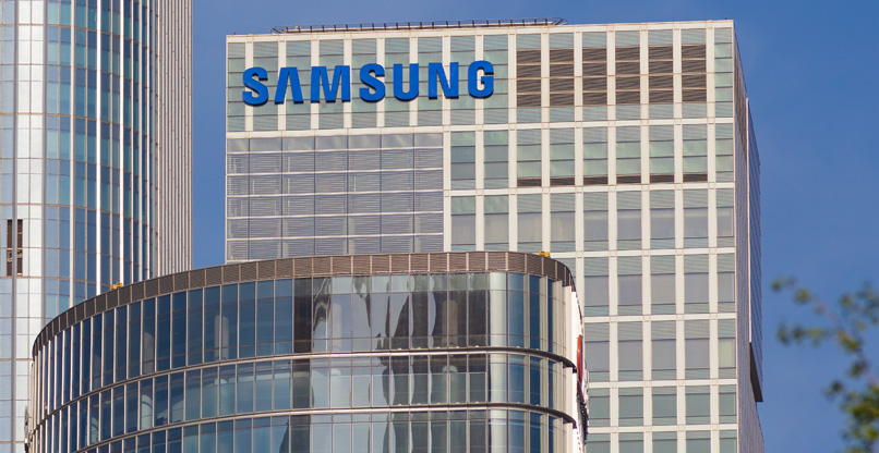 משרדיה של סמסונג בבייג'ין.