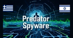 עוד סימנים לכך ששימשה לריגול ביוון. רוגלת פרדטור הישראלית במקורה.