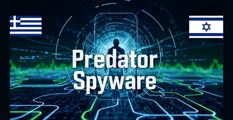 עוד סימנים לכך ששימשה לריגול ביוון. רוגלת פרדטור הישראלית במקורה.