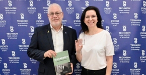 קרין אייבשיץ סגל, מנכ"לית משותפת של אינטל ישראל ונשיא הטכניון פרופ' אורי סיון.