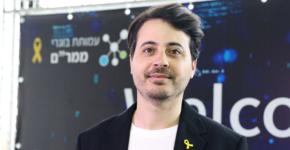 שי נחום, מייסד ומנכ''ל סייט.