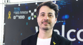 שי נחום, מייסד ומנכ''ל סייט.