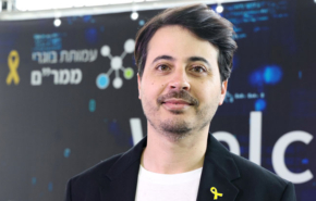 שי נחום, מייסד ומנכ''ל סייט.