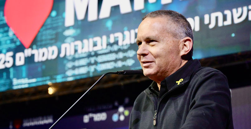 השר לשעבר יזהר שי.