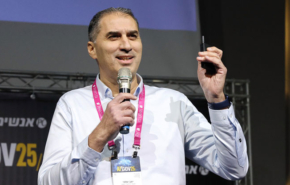 יוגב שמני, סמנכ"ל טכנולוגיות ושירותים דיגיטליים במערך הדיגיטל הלאומי.