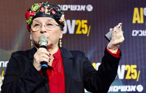 עופרה פרנקל, המנמ''רית הראשית במערך הדיגיטל הלאומי.