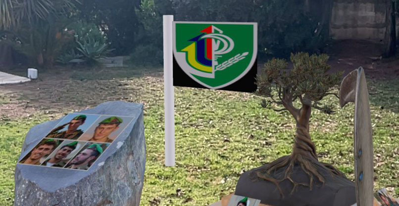 אנדרטה שנבנתה במציאות רבודה באפליקציית "שבילי זיכרון".