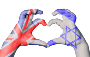 עוד אפשרות לחיבור בין ההיי-טק הישראלי לבריטניה.