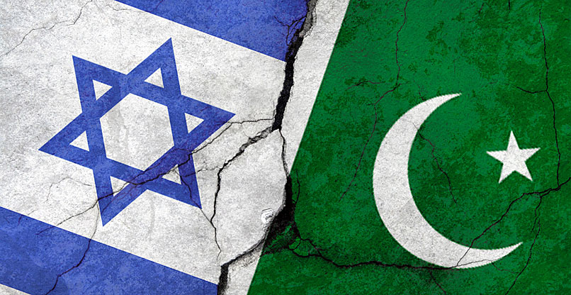 לפי התחקיר, רוגלה של חברה ישראלית משמשת לריגול בפקיסטן.