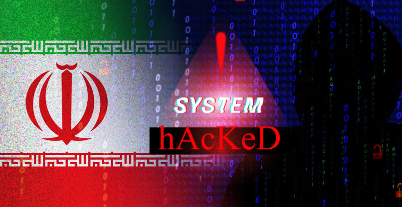 קבוצת סייבר איראנית (לא) נסיכותית.