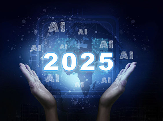 2025 - שנה שבה ה-AI המשיכה לכבוש את העולם.