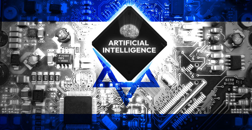 ישראל - מדינה מובילה בבינה מלאכותית.