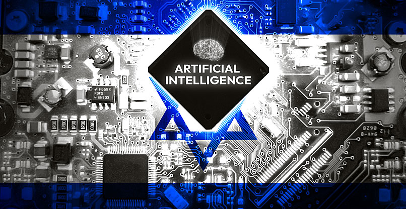 ישראל במקום טוב במדד ה-AI, אבל יש עוד מה לשפר.