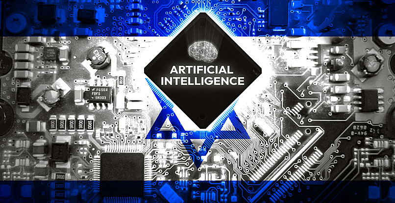 אנחנו, הישראלים, אימצנו לחיקנו את ה-AI, אבל קצת חוששים ממנה.