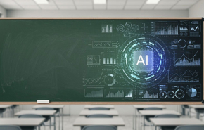 נראה שבמשרד החינוך לא כל כך מצליחים "לשים את ה-AI על הלוח".