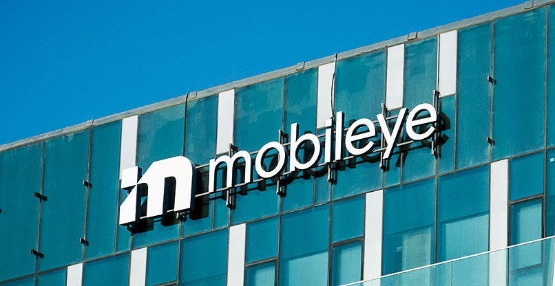 משרדי מובילאיי בחיפה.