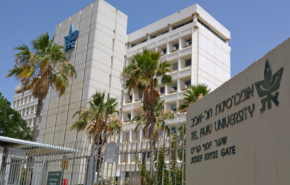 אוניברסיטת תל אביב.
