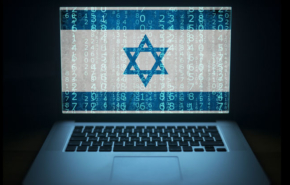 מיזמים טכנולוגיים שאמורים לקדם את ישראל בתחומי הבריאות והחקלאות.