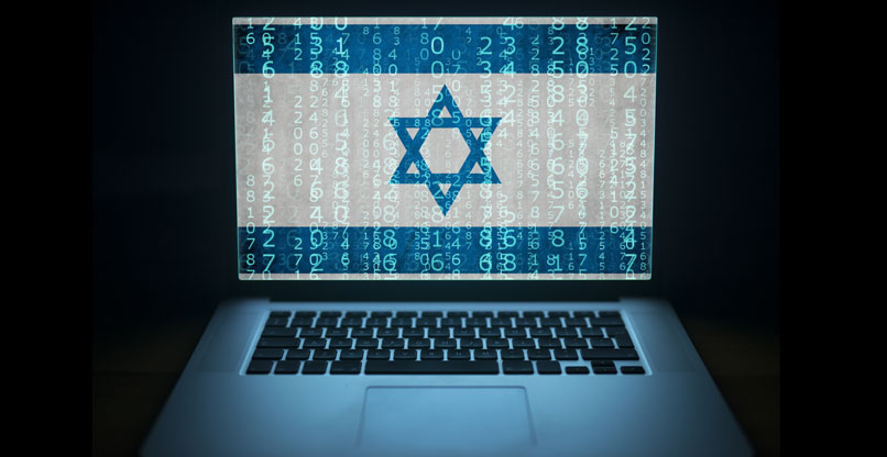 מיזמים טכנולוגיים שאמורים לקדם את ישראל בתחומי הבריאות והחקלאות.