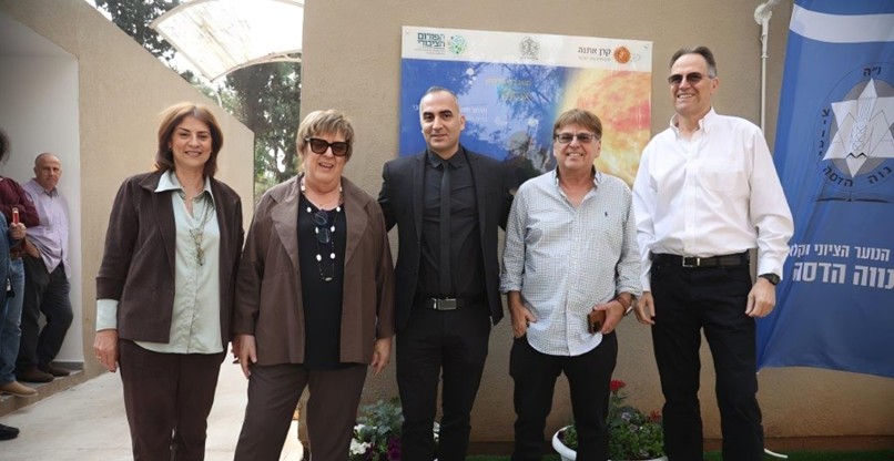 באירוע חניכת מעבדת הדמיון בכפר הנוער נווה הדסה.