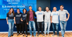 הצוות של אלו"ט, עמותת Code for Israel ואקמאי.