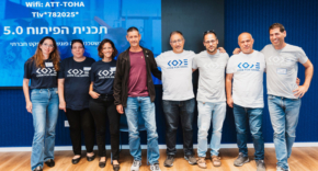 הצוות של אלו"ט, עמותת Code for Israel ואקמאי.